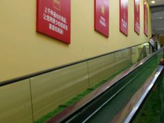 -天河沃尔玛
