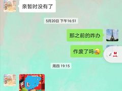 -爱上花开·蛋糕·安佳动物奶油轻奢私人定制(凯德店)