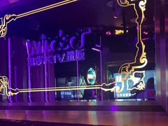-温莎KTV(珠江路店)