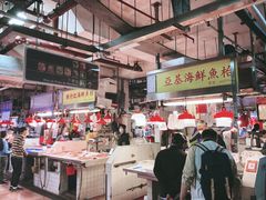 -下环街市熟食中心
