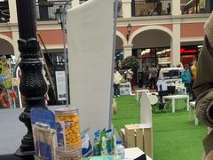 -瑞鹏宠物医院·超声·骨科·奇麟分院(蜀都万达店)