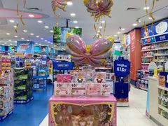 -TOYSRUS玩具反斗城(长沙德思勤店)