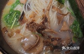 Premium Mushroom Noodles
