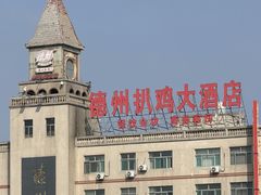 -老德州四合院·德州菜(天衢路店)