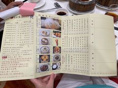 -凤凰楼酒家·粤宴点心(华强北店)