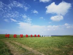 -呼和诺尔旅游景区