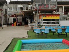 -小鱼草莓采摘园农家乐·小鱼餐厅