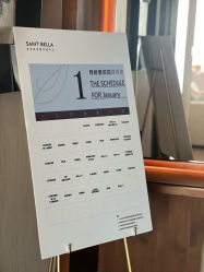 点击看大图 -圣贝拉母婴护理中心(深圳莱佛士店)
