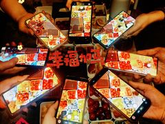 -艺水间水汇