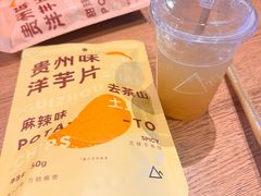 -去茶山(重庆万象城店)