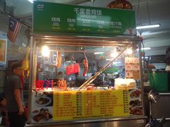 -丽丰茶冰室
