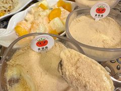 -番茄屋葡式美食(总店)