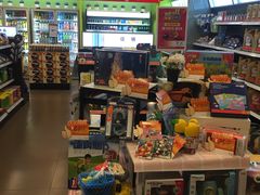 -中化道达尔太阳宫加油站