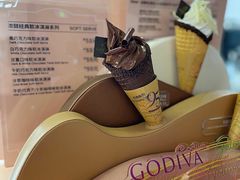 -GODIVA(港汇恒隆广场)