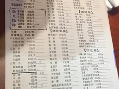 菜单-大成海鲜烧烤·龙虾(南方商城店)