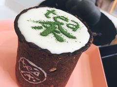 -茶是一枝花泡茶店