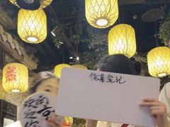 -南京大牌档(新街口德基广场店)