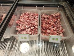 -313羊庄(望京店)