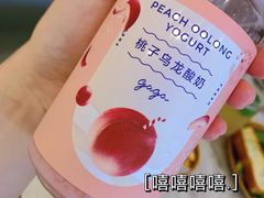 -gaga(深圳福田星河COCO Park店)