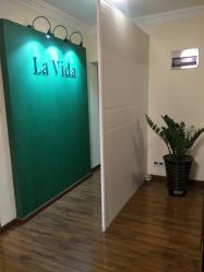 店内环境-La Vida