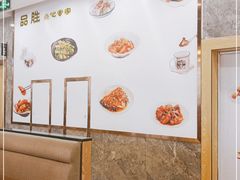 -品胜点心专家(万业大厦店)