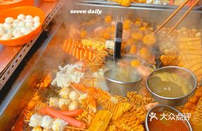 Wang's Spicy Hot Pot