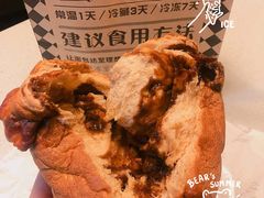 -Let's Taipei 非常烘焙(太古里店)