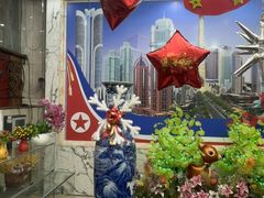 -平壤馆(西塔街店)