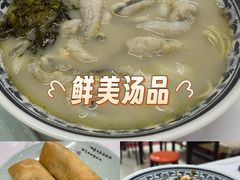-明呈黄鱼面馆(斜土路店)