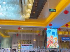 -燕兰楼·清真西北融合菜(亚运村店)