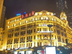 -南京路步行街
