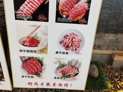 -绿岛汤泉韩式休闲会所