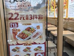 -和合谷(德外店)