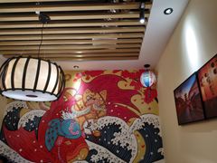-有喜屋·烧鸟·居酒屋(三钢里店)