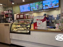 -DQ·蛋糕·冰淇淋(新佳丽店)
