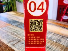 -一家人面馆(三条巷店)