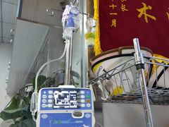 -邢大夫动物医院