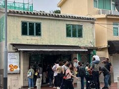 -安德鲁饼店(总店)