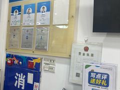 -芭比堂动物医院(广州爱宠下渡路分院)