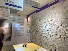 -福州奇幻解压馆(东泰禾旗舰店)