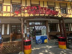 -申德勒加油站餐厅(三里屯北小街店)