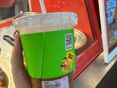 -LINLEE林里·手打柠檬茶(普陀新邻天地店)