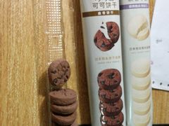 -卜蜂莲花(松江文诚路店)