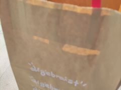 -代数学家algebraist(仙林金鹰店)