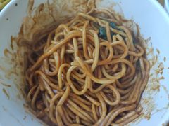 -郭记老汉口热干面