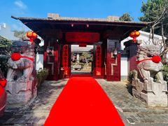 -木子山庄·安徽省老字号·中国炖锅宴