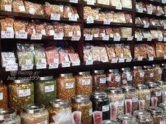 -么凤(波斯富街店)