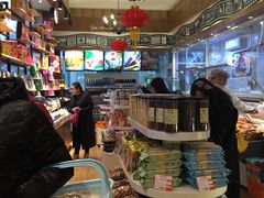 -百年义利(北兴路店)