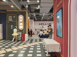 -meland亲子乐园(北京首开通州万象汇店)