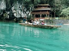-三门海